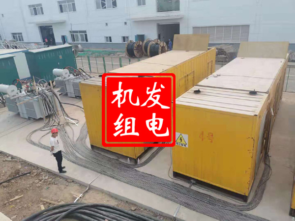 阿拉善左发电机租赁必备常识