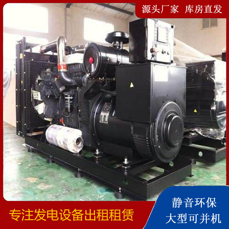 阿拉善左出租发电机 为您讲解发电机的工作原理