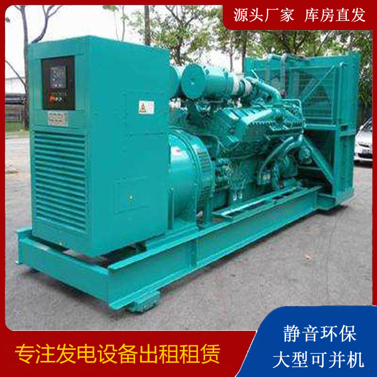 阿拉善左发电车出租 柴油发电机的日常应用注意事项