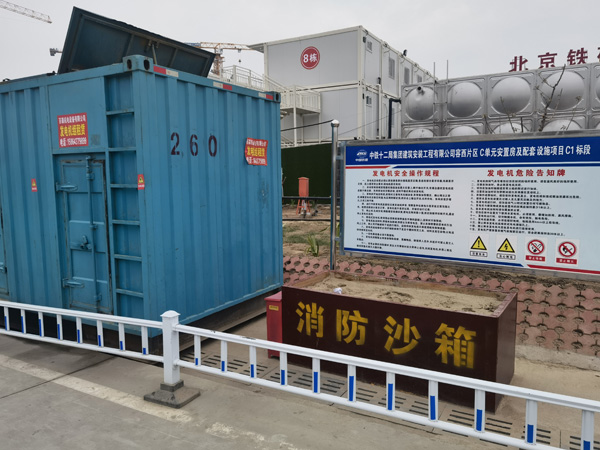 阿拉善左发电机租赁-电缆长度过长会对 100KW 发电机造成哪些影响?